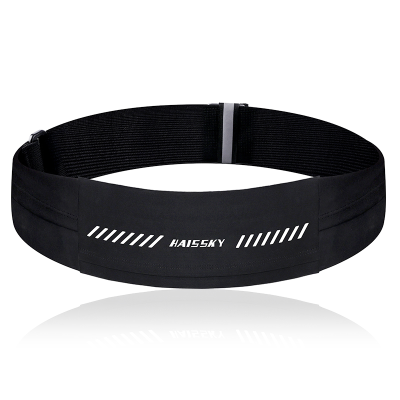 Running Zwift - HAISSKY Elastic Waistband Running Bags For