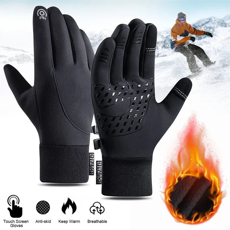 Touch Screen & Waterproof Mult - Running Gear Cold Weather recension och pris