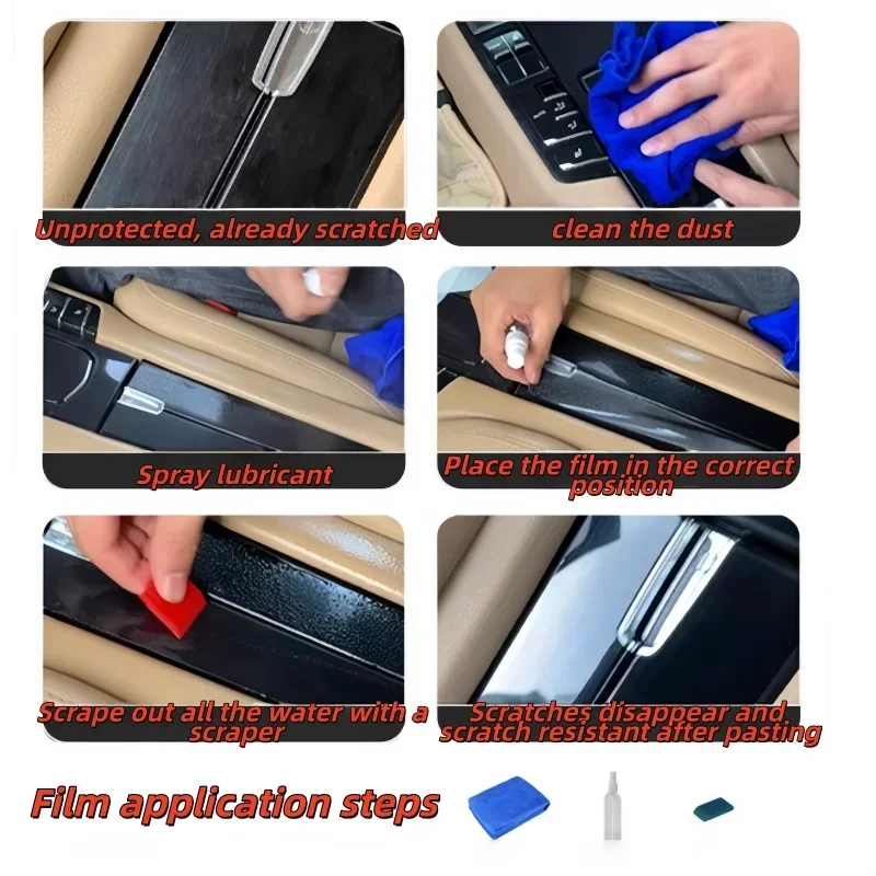 Car Interior Film Navigation G - Running Gear Car recension och pris