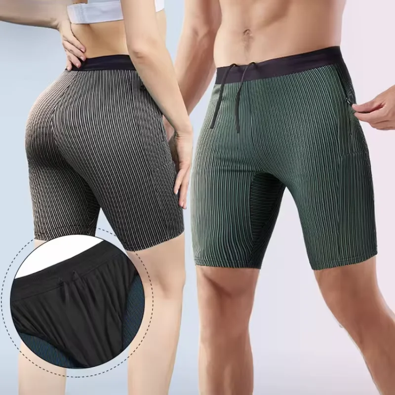 2 in 1 Summer Marathon Compres - Running Zwift recension och pris