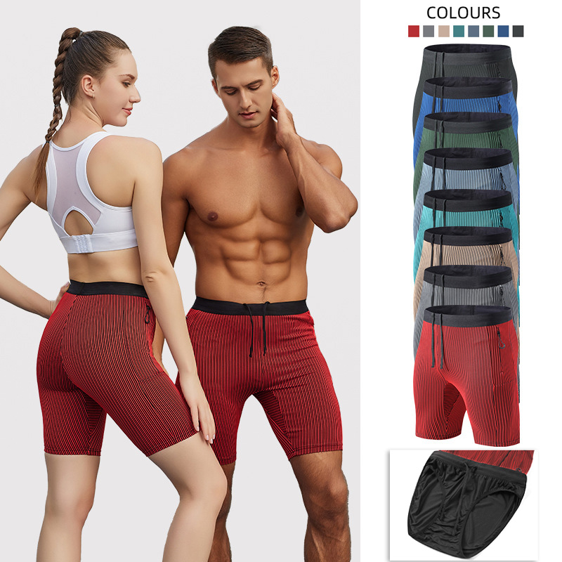 2 in 1 Summer Marathon Compres - Running Zwift recension och pris