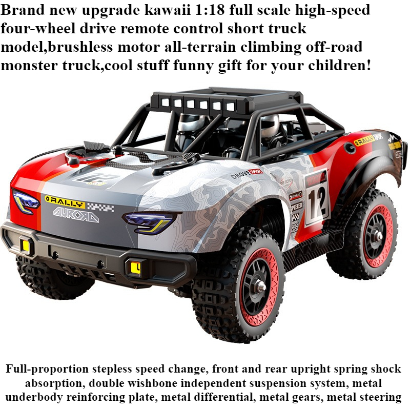 Cool Stuff Toy Car Funny Gift- - Running Gear Cool recension och pris