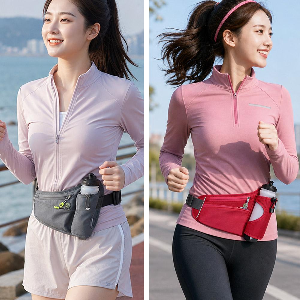 Fanny Pack with Water Bottle H - Running Zwift recension och pris