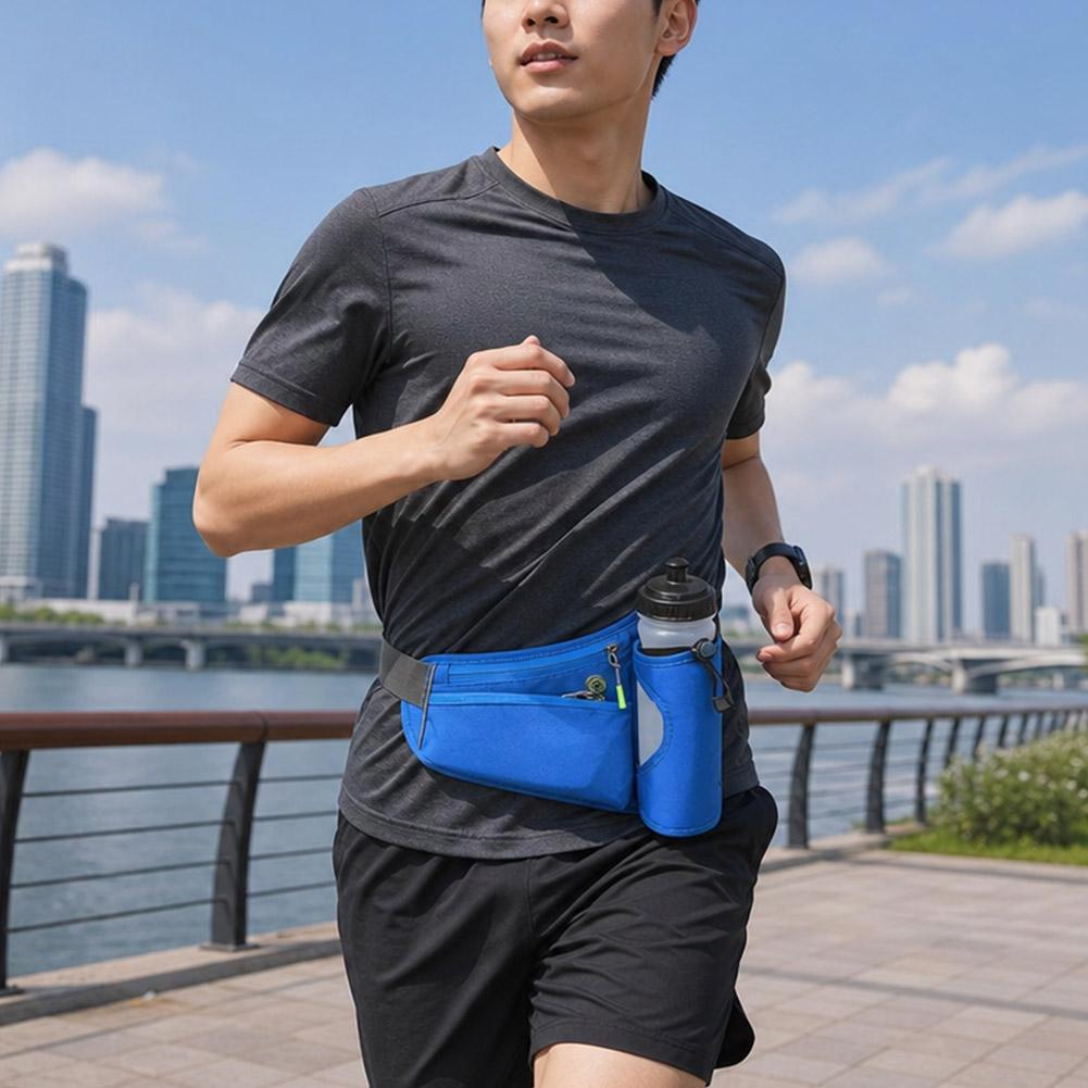 Fanny Pack with Water Bottle H - Running Zwift recension och pris