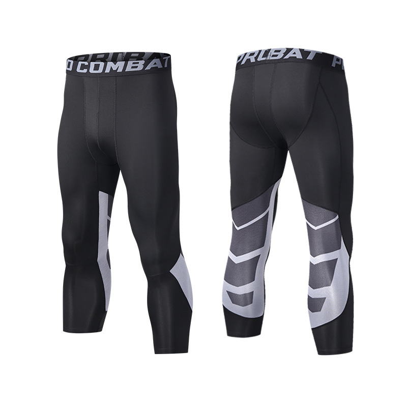 Men's Basketball Trousers With - Running Gear Cool recension och pris