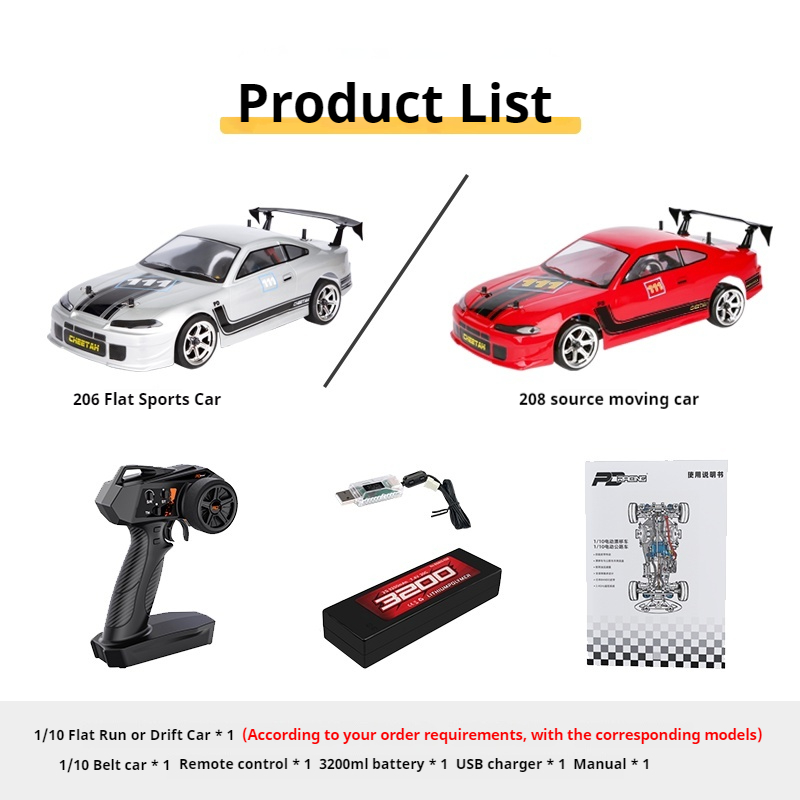 PDracing Hot Selling 1/10 Four - Running Gear Car recension och pris